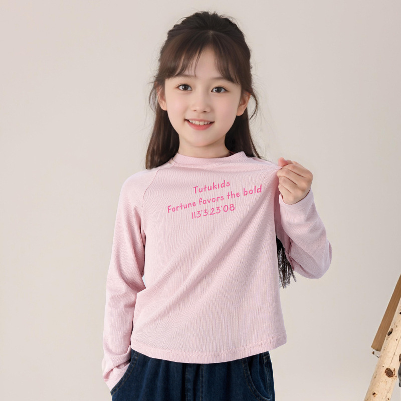 女童天絲長袖打底衫