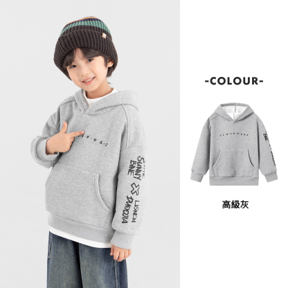 男童秋冬一體絨保暖帽衫衛衣