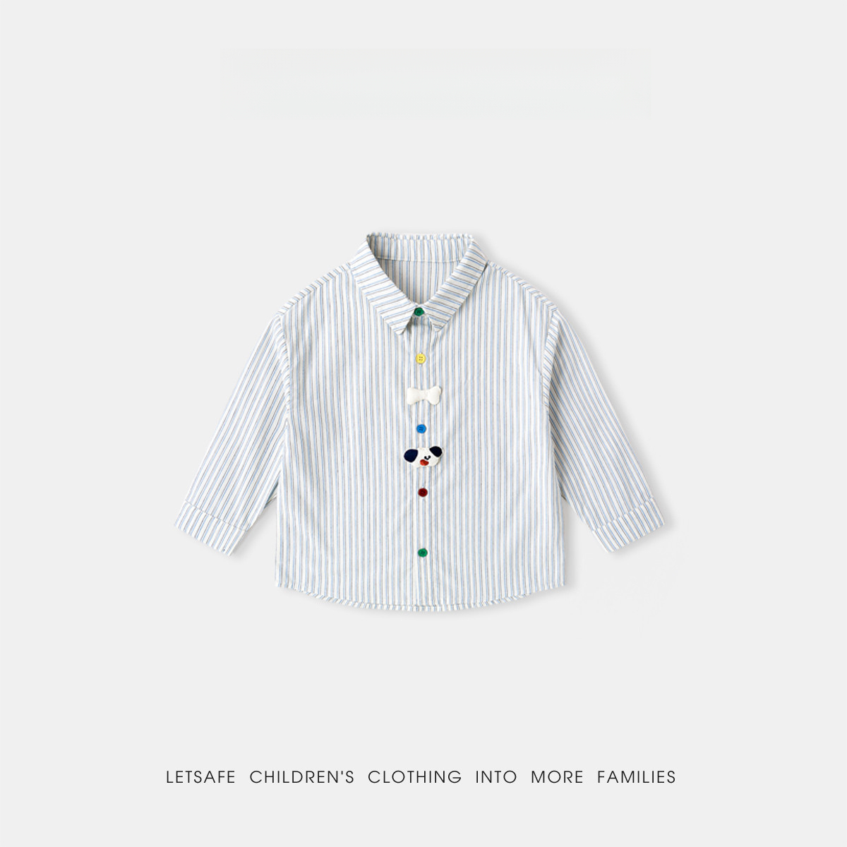 男童條紋純棉襯衫