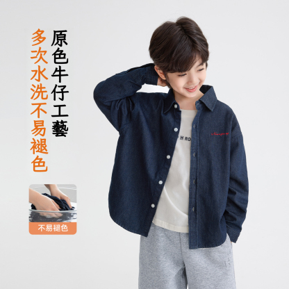 男童春秋韓版時髦牛仔純棉襯衫
