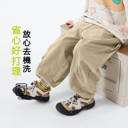兒童春秋季機能束腳工裝褲