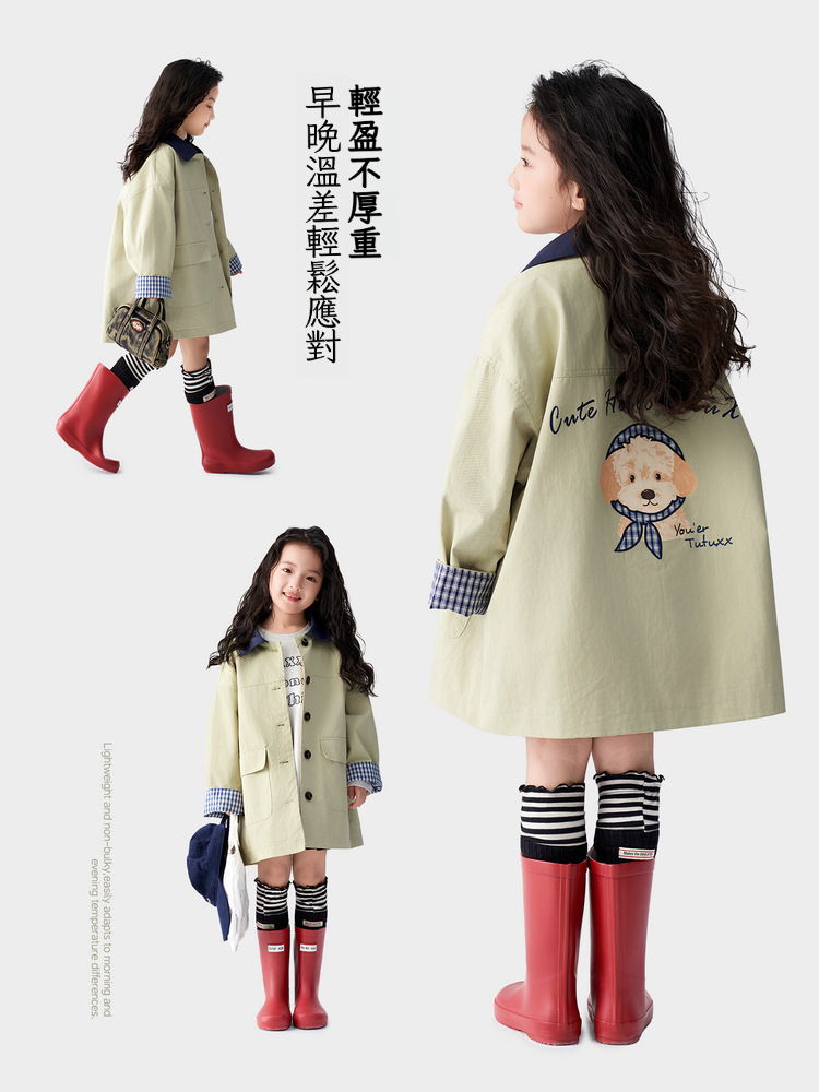 春季女童斜紋英倫風風衣