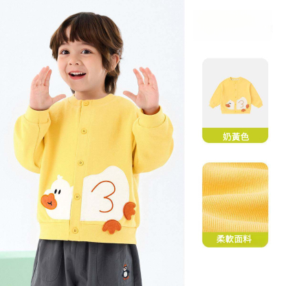 兒童春季開衫外套