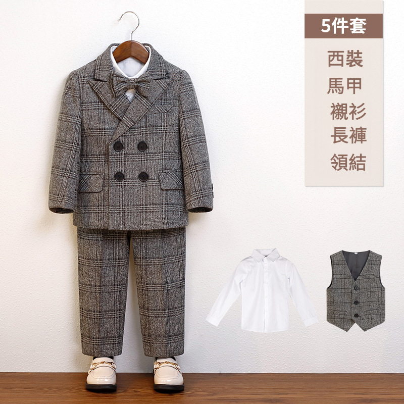 兒童秋冬英倫格子西服