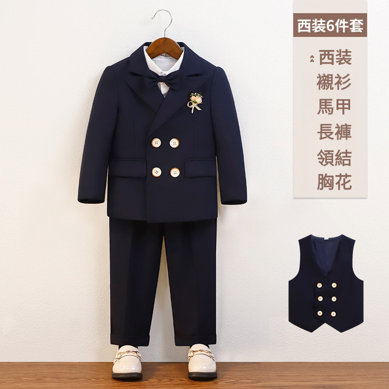 男童秋季英倫紳士西裝