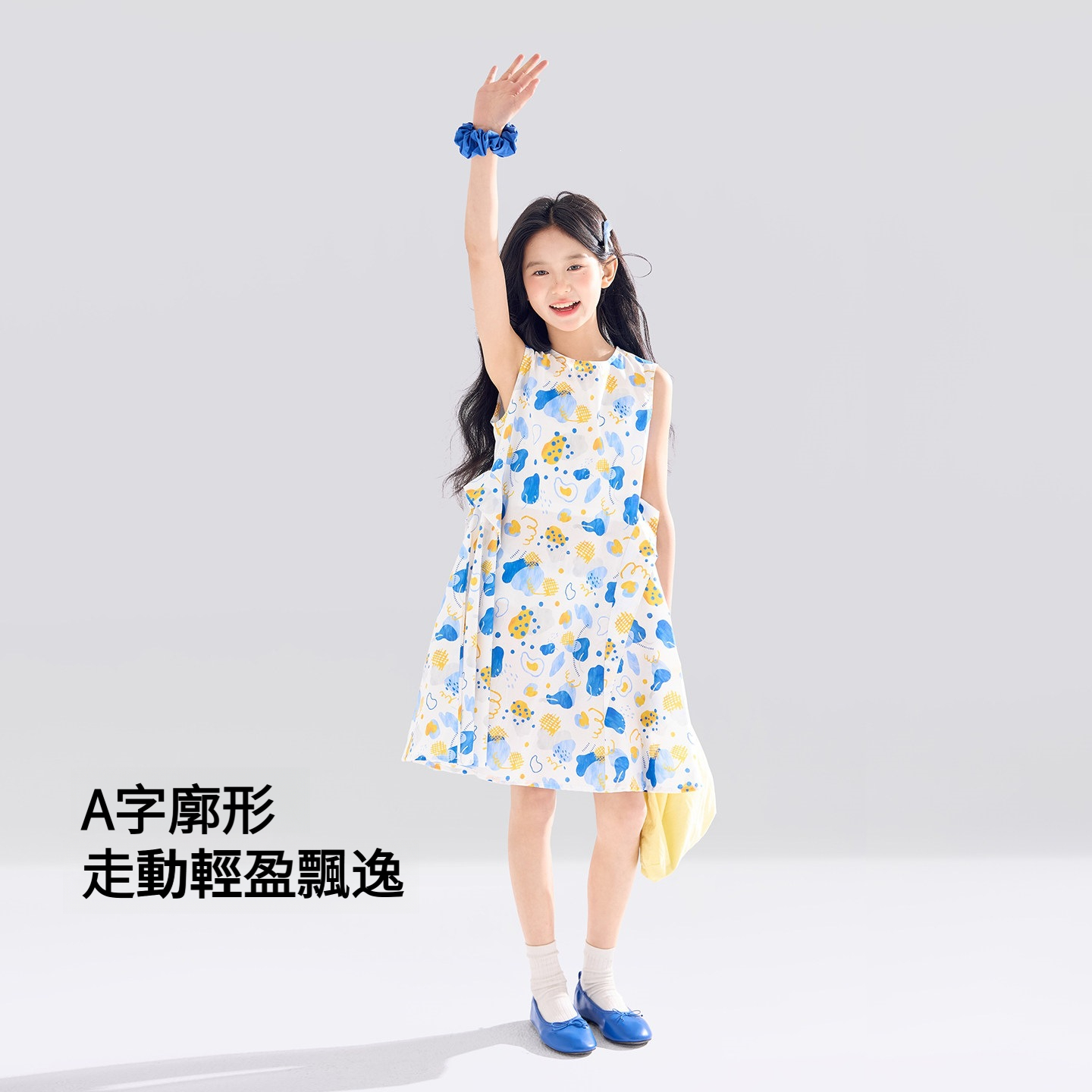 女童夏季無袖純棉洋氣撞色碎花連衣裙