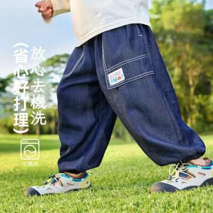 春季兒童束腳牛仔褲休閒褲