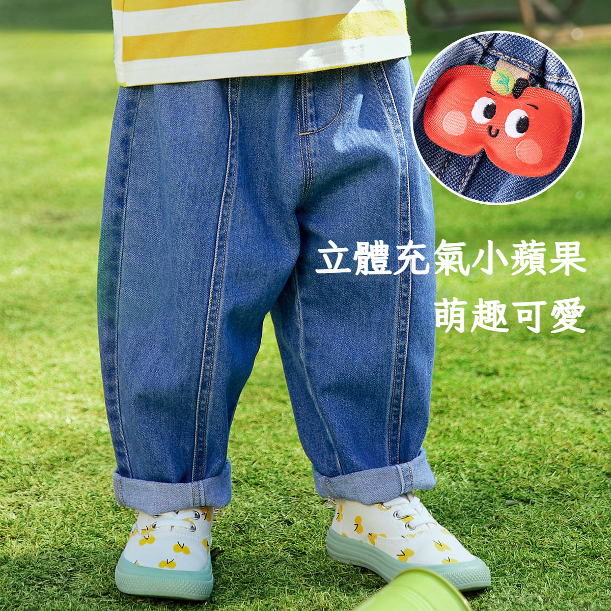 寶寶牛仔褲春款兒童休閒長褲女童時尚褲子