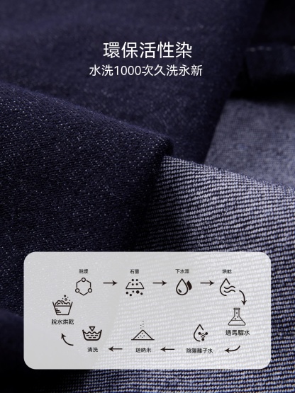 女童夏季防褪色五分褲