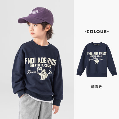 男童英文印花春裝衛衣