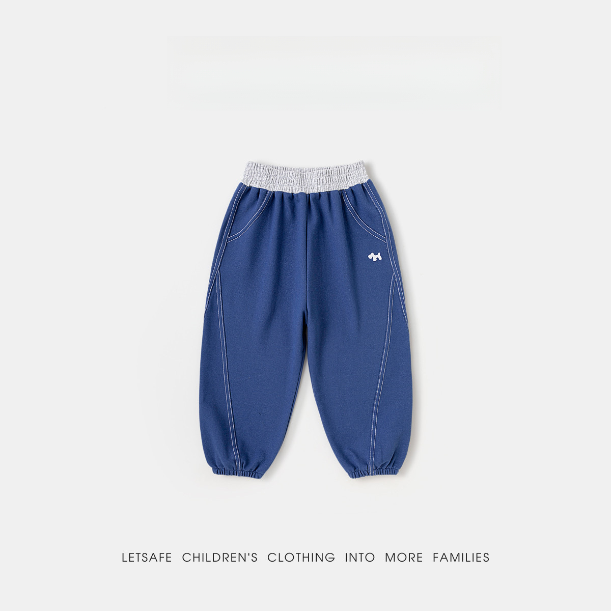 兒童春季時尚休閒牛仔褲