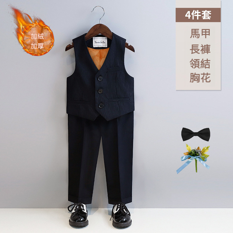 兒童春季英倫條紋西裝套裝