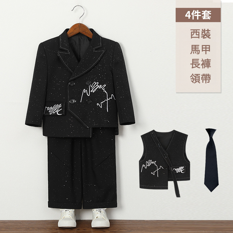 兒童復古滿天星刺繡西服