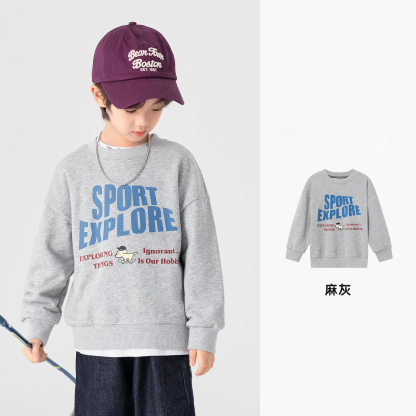 男童滑板小狗衛衣