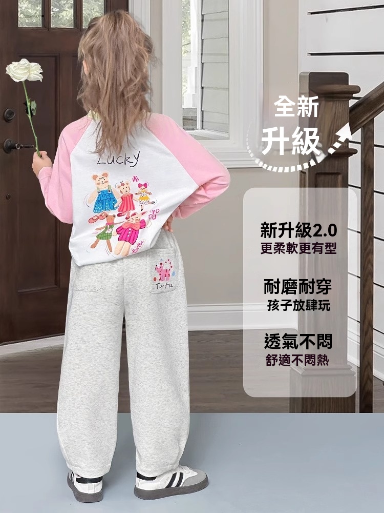 女童印花休閒運動褲