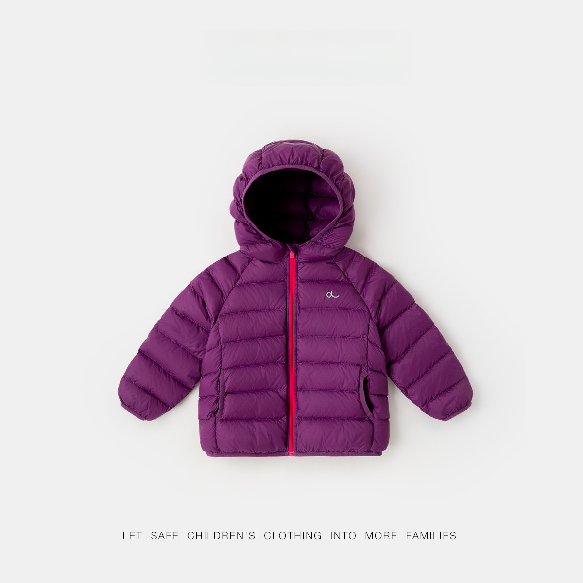 兒童輕薄秋冬羽絨服