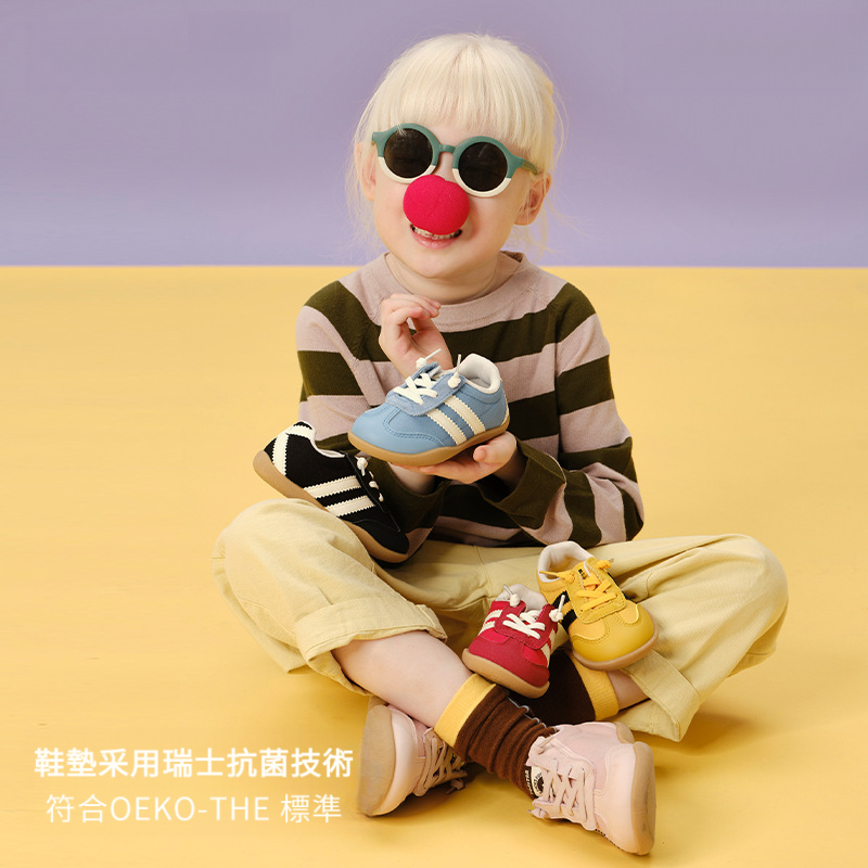 兒童軟底運動鞋