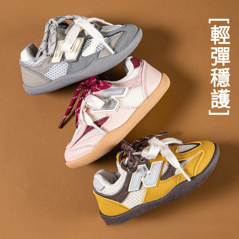 兒童軟底運動鞋
