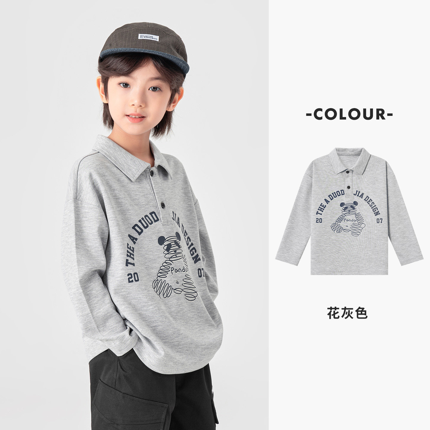 春秋男童熊貓印花polo衫