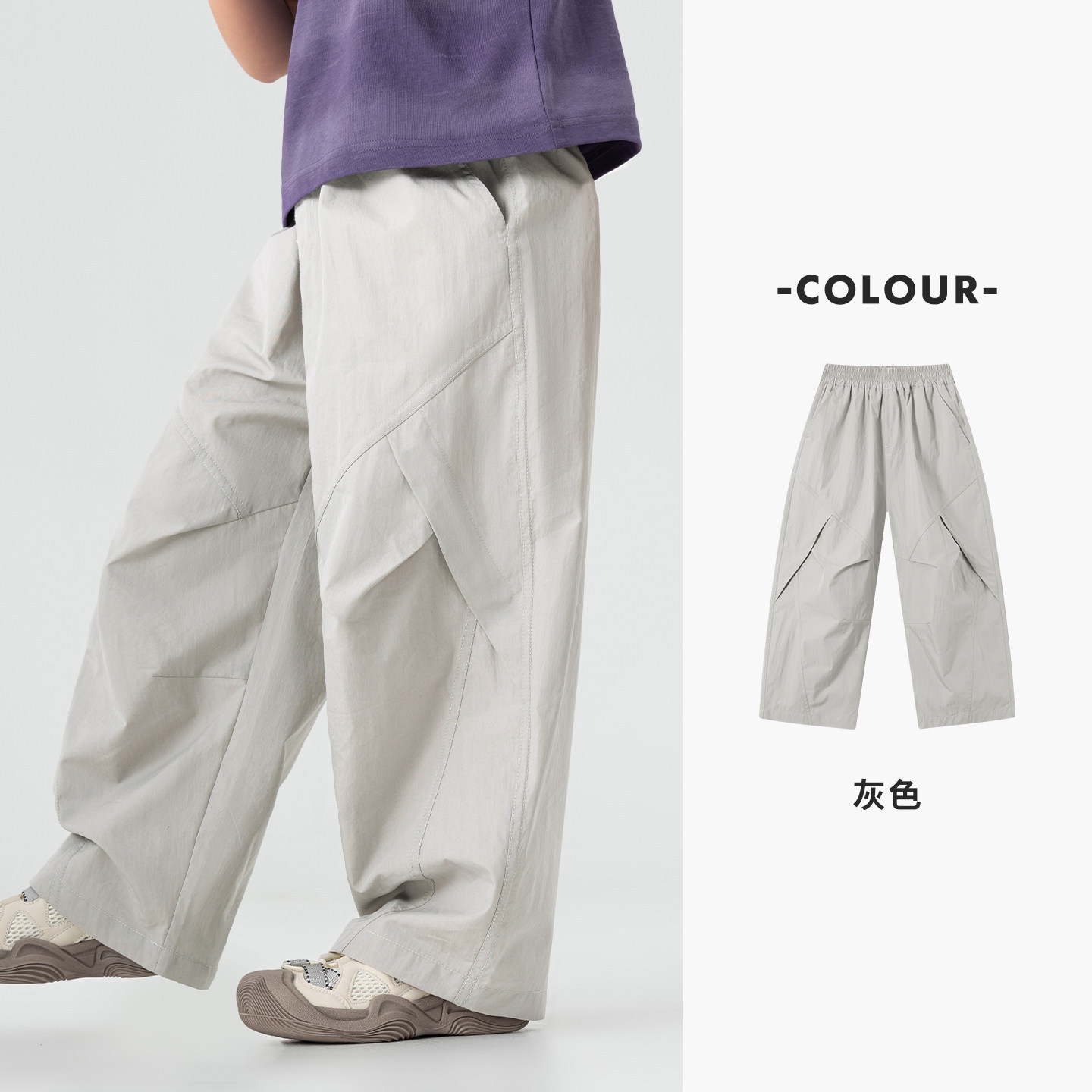 男童夏季戶外寬鬆闊腿褲