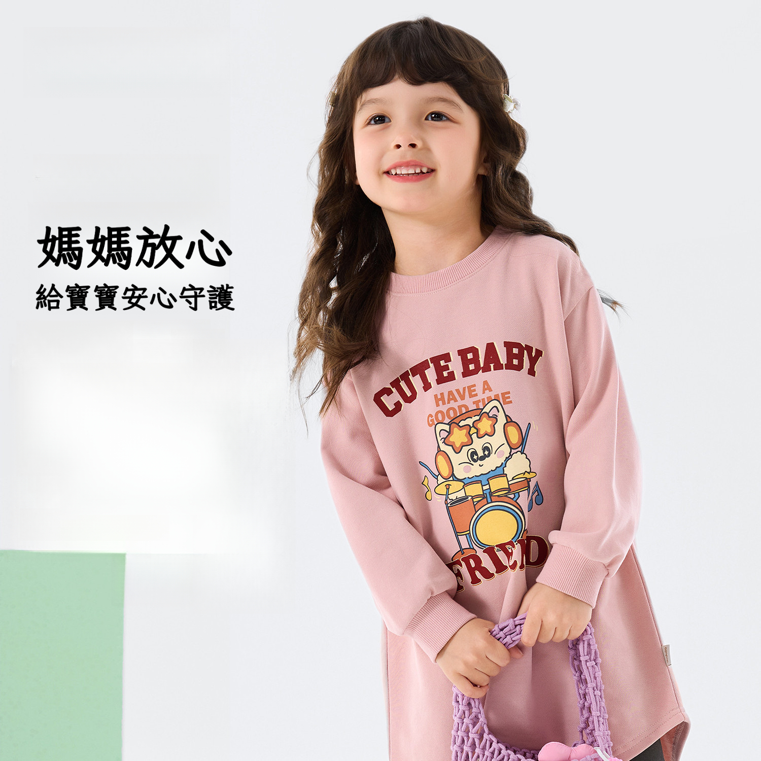 春季新款女童長袖衛衣裙