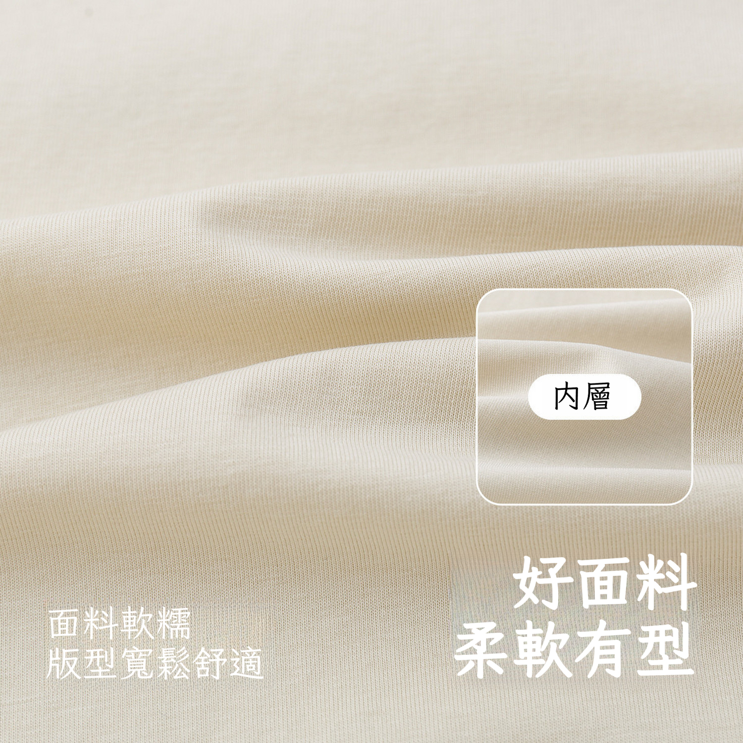 春季男童假兩件長袖T恤