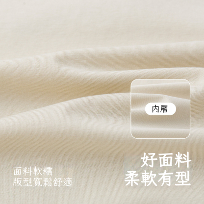 春季男童假兩件長袖T恤