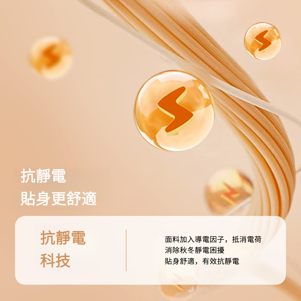 兒童萌娃保暖加絨馬甲背心