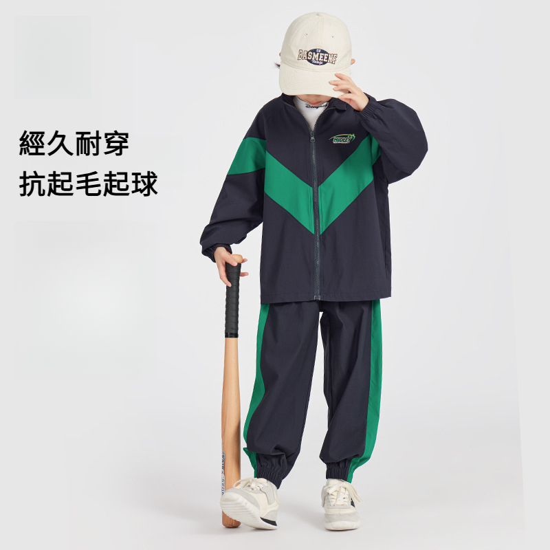 男童春季運動套裝