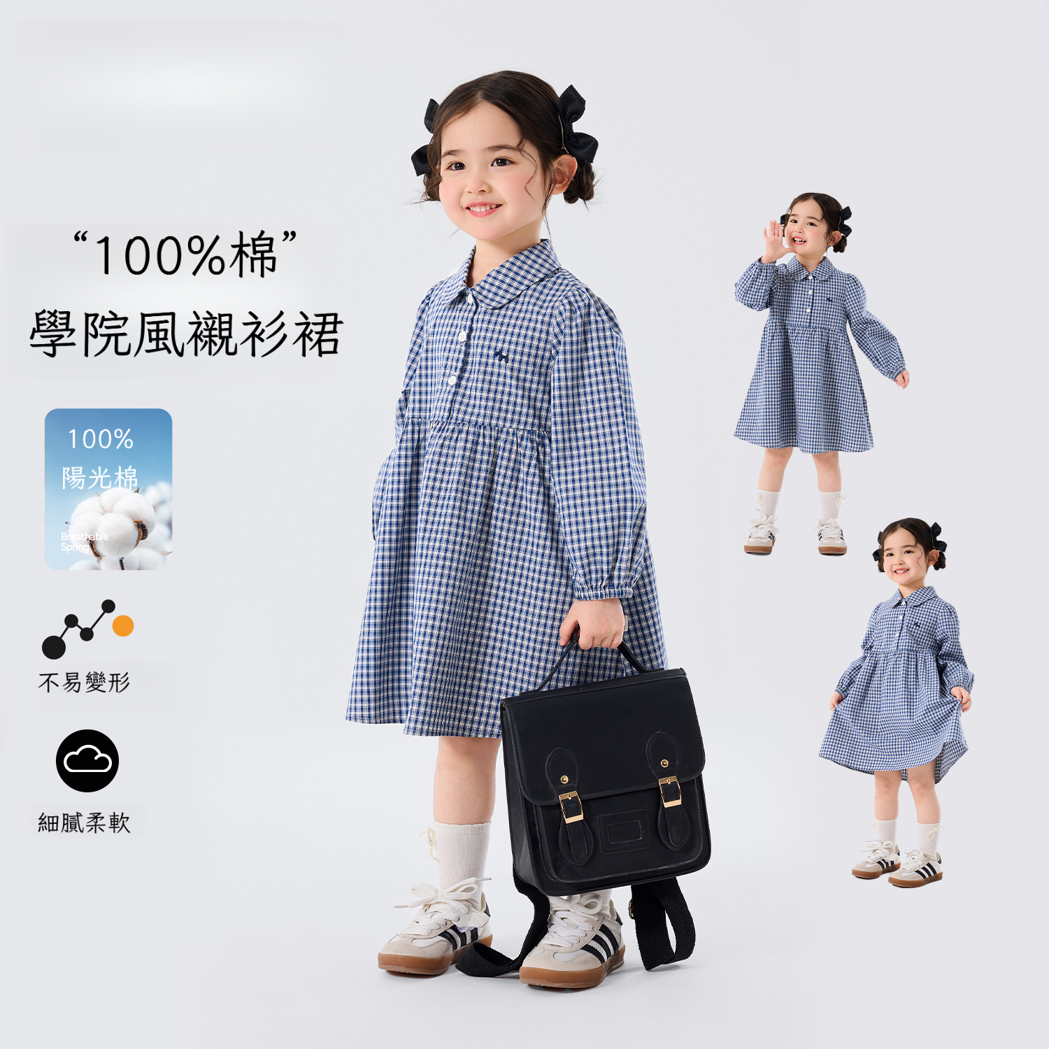 春季女童潮新款純棉連衣裙襯衫裙