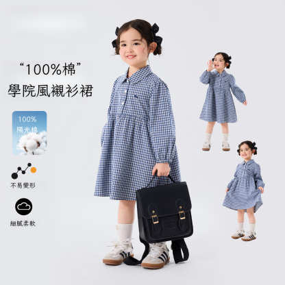 春季女童潮新款純棉連衣裙襯衫裙