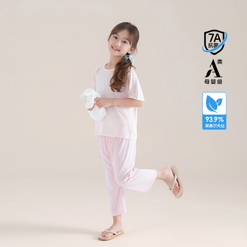 女童春秋款卡通短袖睡衣套裝