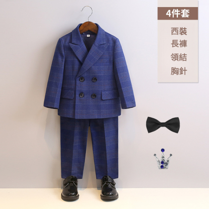 男童春秋英倫西裝套裝