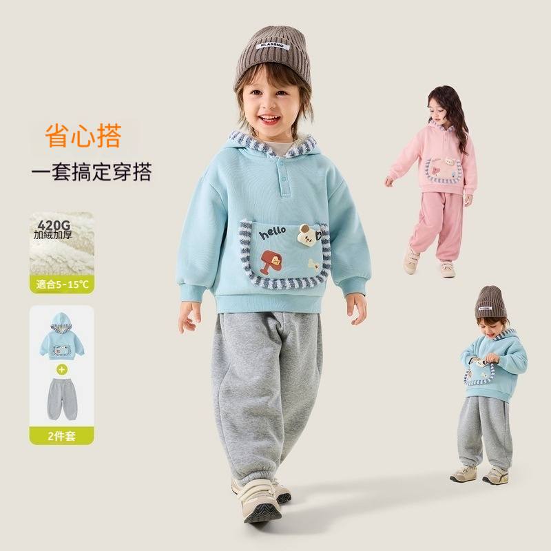 兒童立體卡通個性口袋連帽衛衣長褲套裝