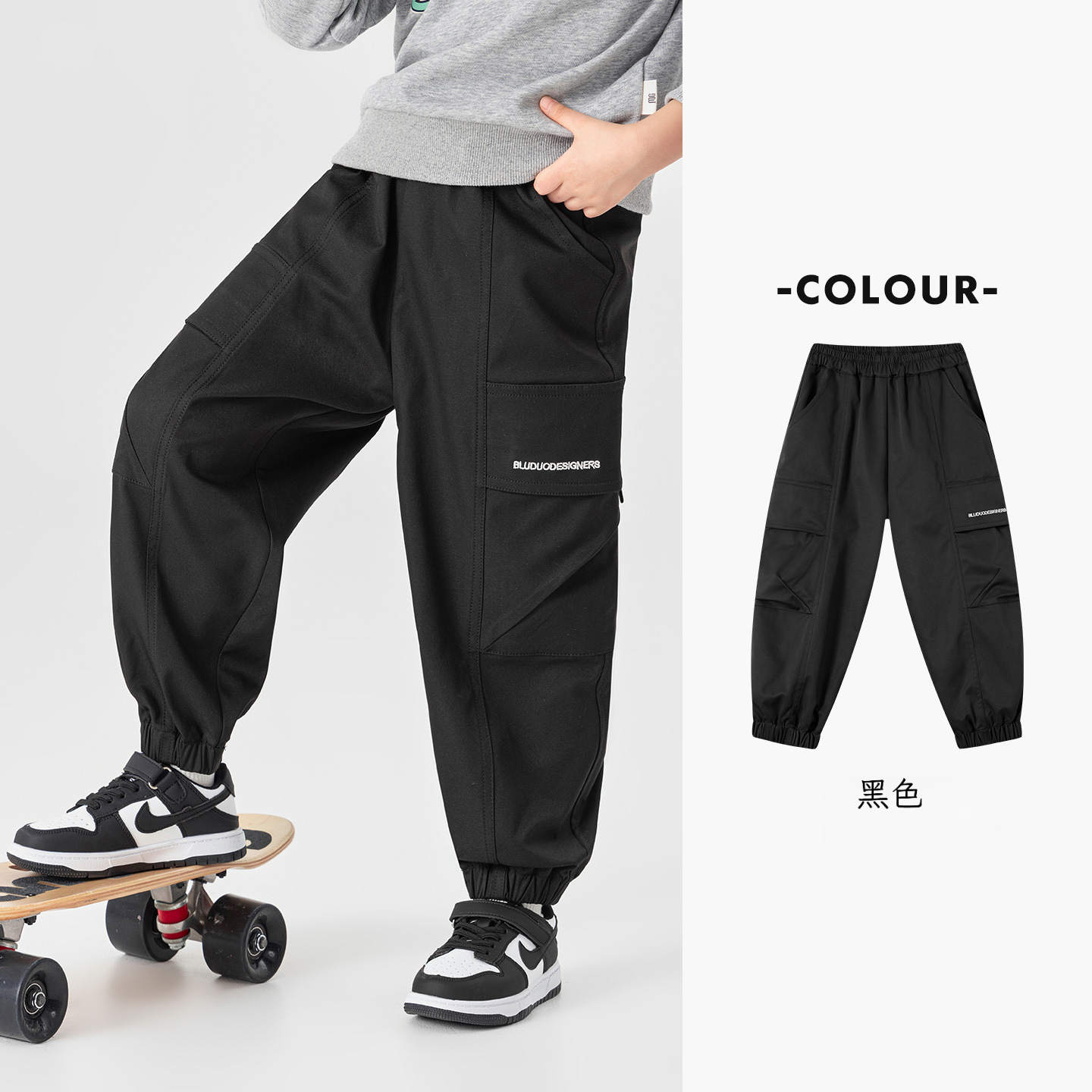 春秋男童洋氣戶外休閑工裝褲