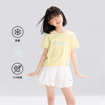 女童抑菌涼涼T