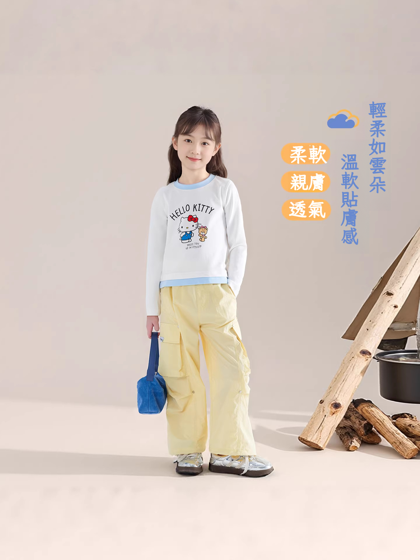 春秋款兒童長袖圓領上衣打底衫