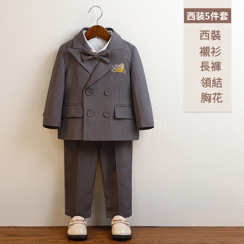 男童春秋條紋英倫小西裝