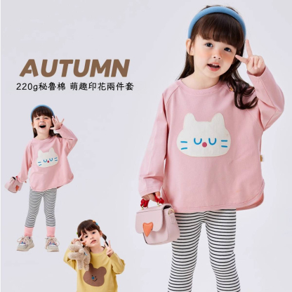 女童秋季休閒服上衣