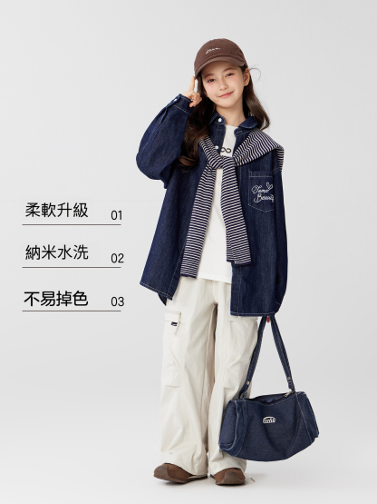 女童軟牛仔襯衫外套