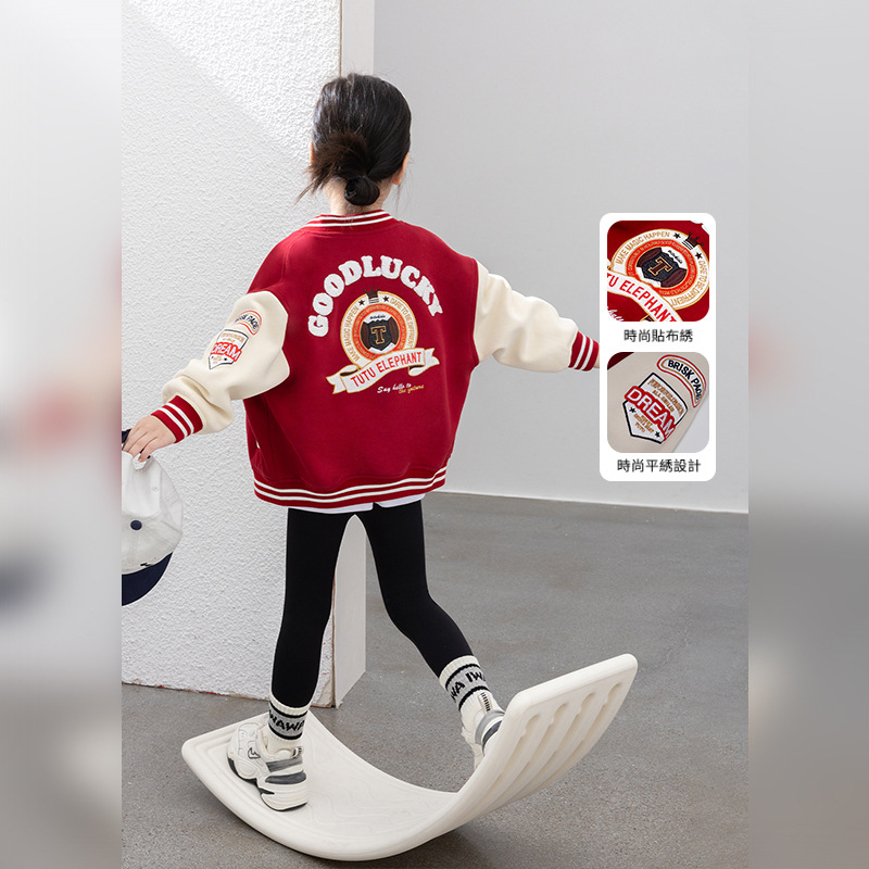 春季女童百搭棒球服