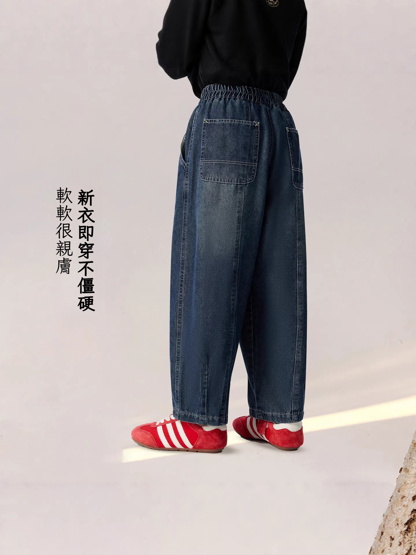 春秋女童彎刀褲軟牛仔