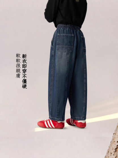 春秋女童彎刀褲軟牛仔