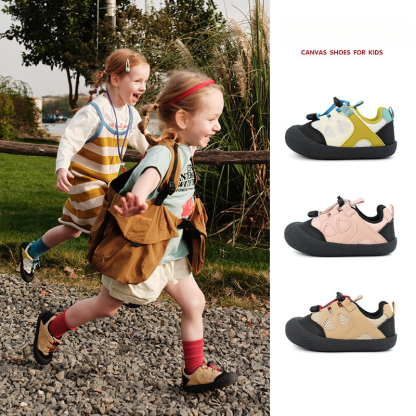 兒童春秋戶外登山運動鞋