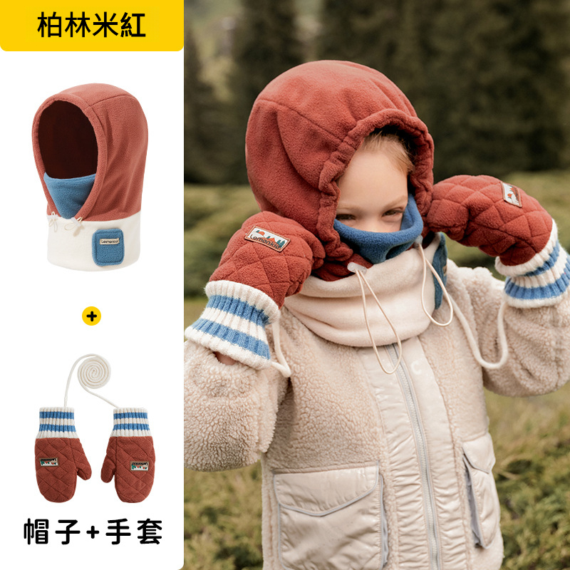 兒童冬帽圍手套一體