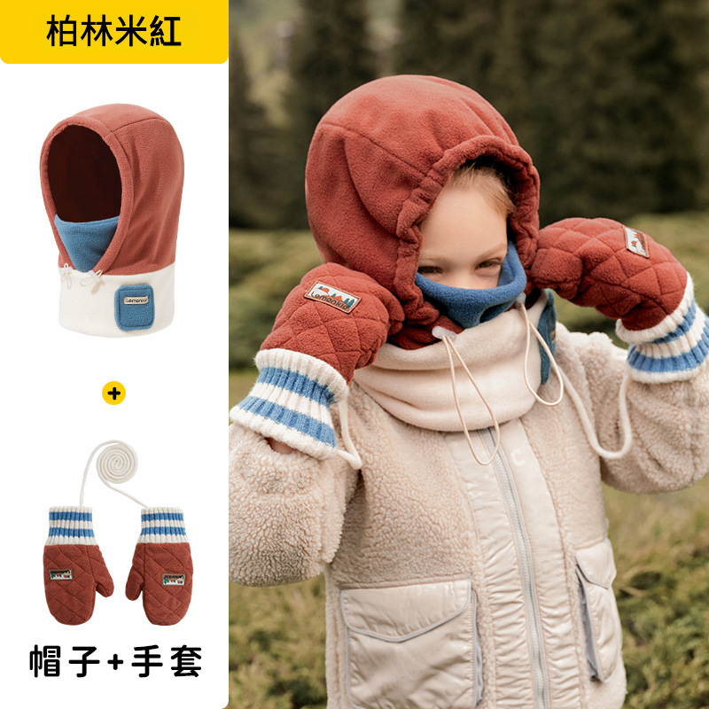 兒童冬帽圍手套一體
