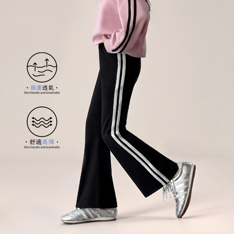 春季女童塑性喇叭褲