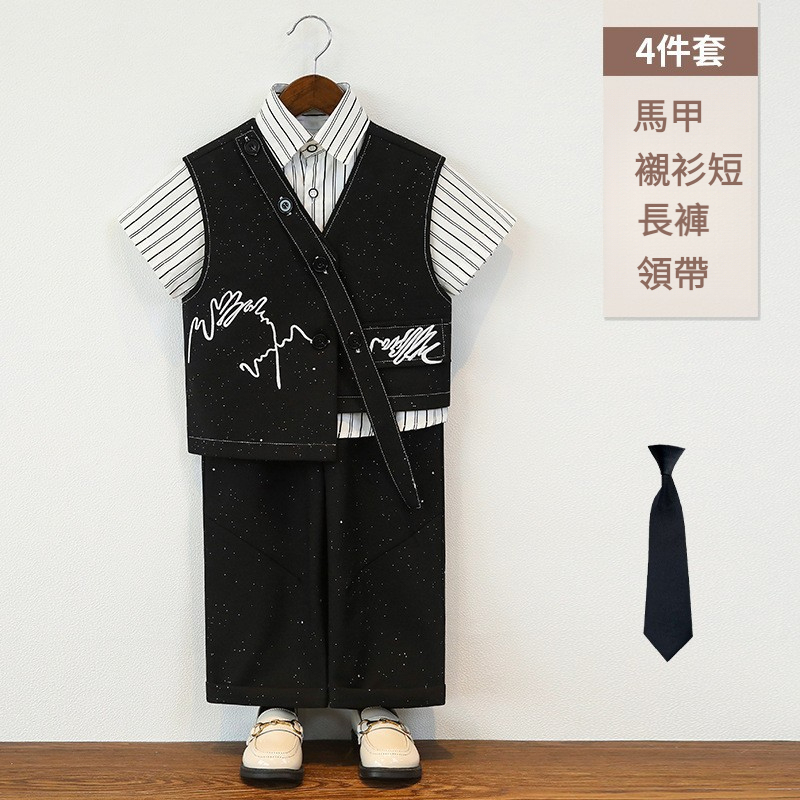 兒童復古滿天星刺繡西服