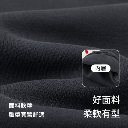 兒童連帽貓咪衛衣