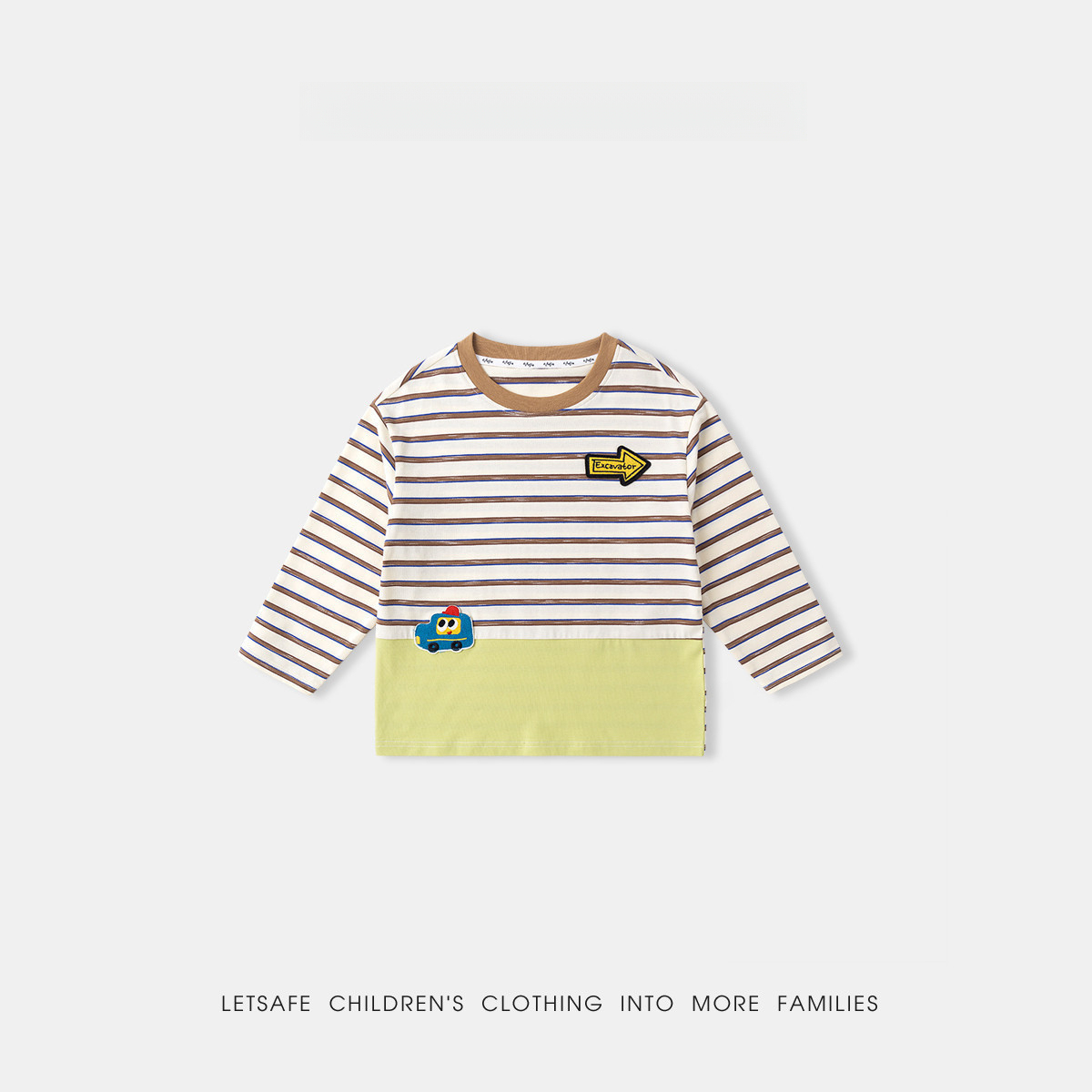 春季兒童軟萌長袖打底衫